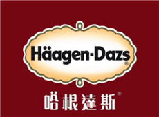 哈根達斯