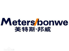 Meters/bonwe