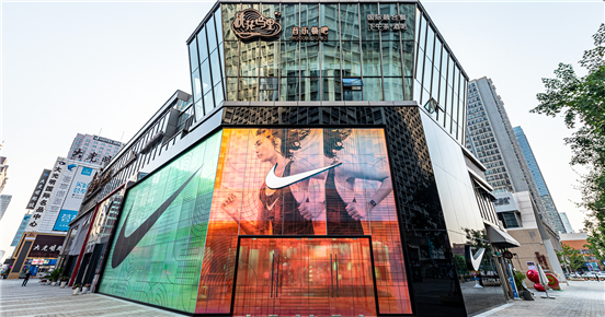The NIKE SPORT project in Taiyuanli, Shenyang was successfully completed
